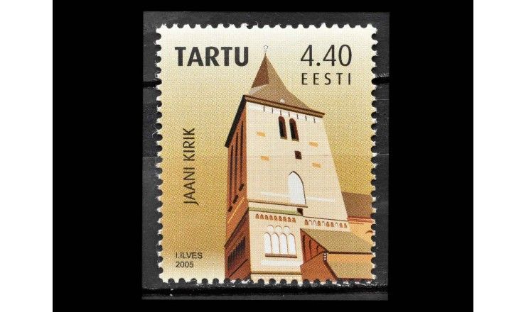 Эстония 2005 г. "975 лет городу Тарту: Церкви Св. Иоанна"