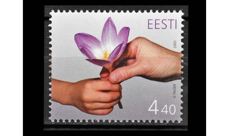 Эстония 2005 г. "День матери: Крокус"