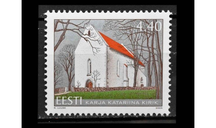 Эстония 2005 г. "Карьярская церковь Святой Екатерины"
