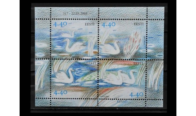 Эстония 2005 г. "Лебеди"