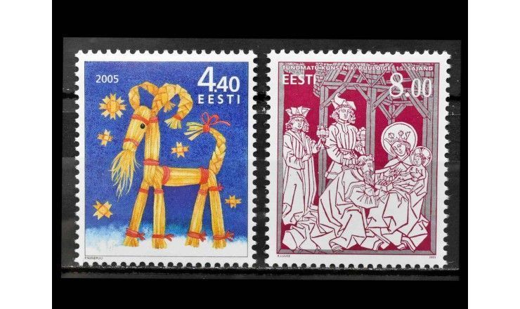 Эстония 2005 г. "Рождество"