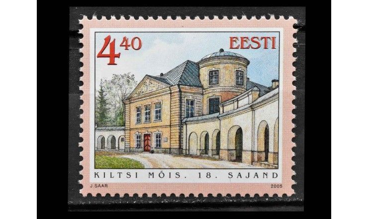 Эстония 2005 г. "Замок Килтси"