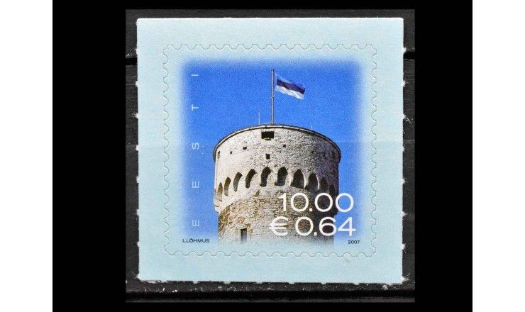 Эстония 2007 г. "Стандартные марки: Пикк Херманн" (самоклейка)