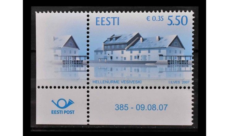 Эстония 2007 г. "Водяная мельница Хелленурме" (купон)
