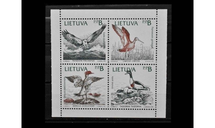 Литва 1992 г. "Птицы Балтики"