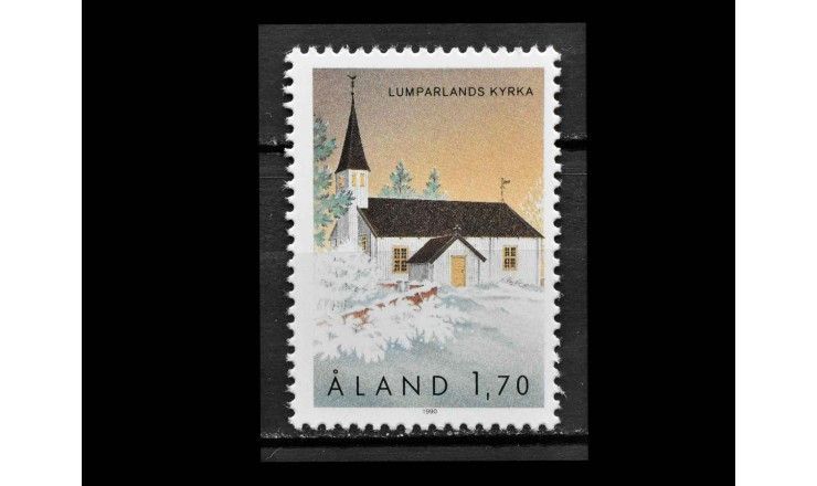 Аландские острова 1990 г. "Церковь, Лумпарланд"