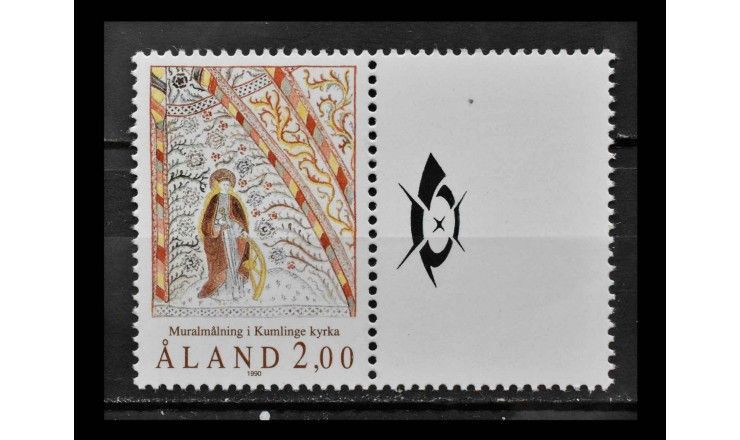 Аландские острова 1990 г. "Фреска в церкви Кумлинге" (купон)