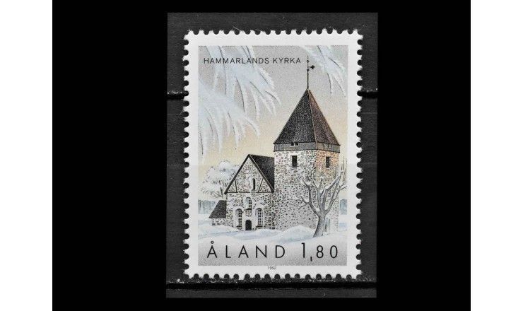 Аландские острова 1992 г. "Церковь, Хаммарланд"