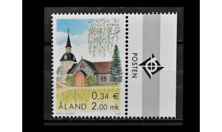 Аландские острова 2001 г. "Церковь, Фёглё" (купон)