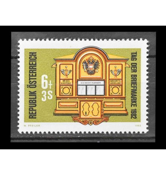 Австрия 1982 г. "День почтовой марки: Почтовый ящик"