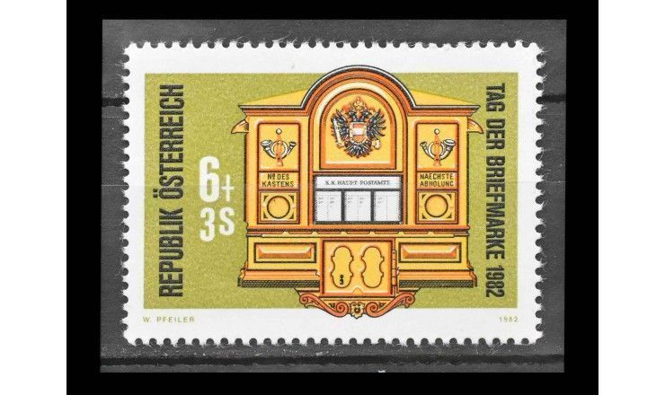 Австрия 1982 г. "День почтовой марки: Почтовый ящик"