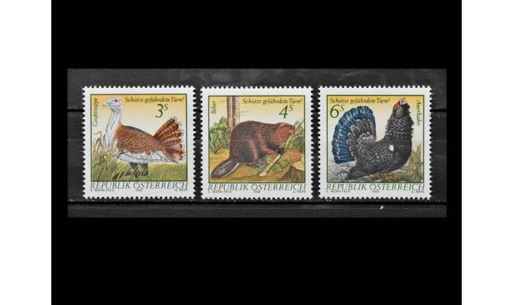 Австрия 1982 г. "Исчезающие животные"