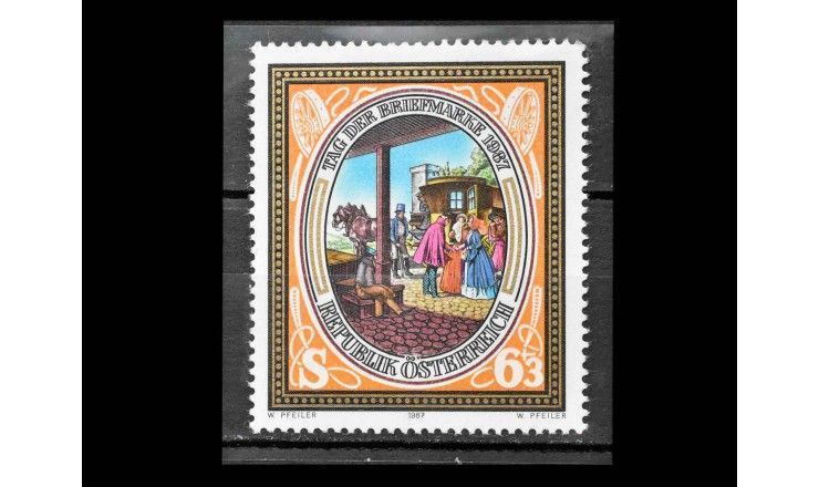 Австрия 1987 г. "День почтовой марки: Живопись"