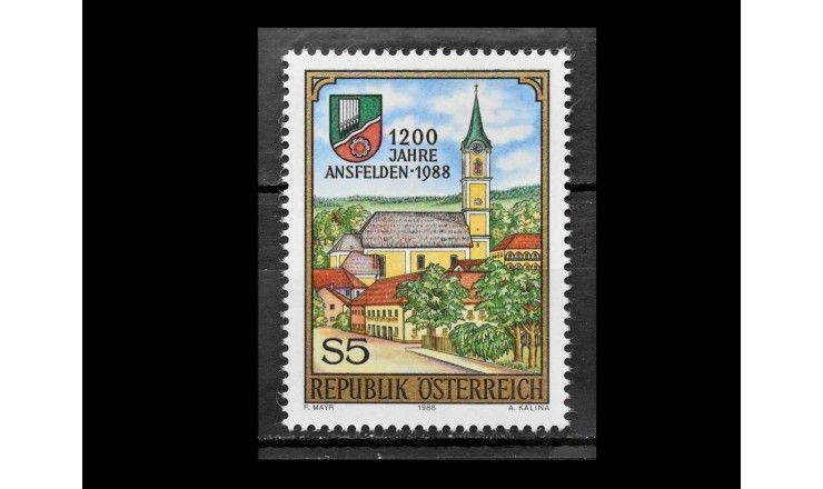 Австрия 1988 г. "1200 лет Ансфельдену"