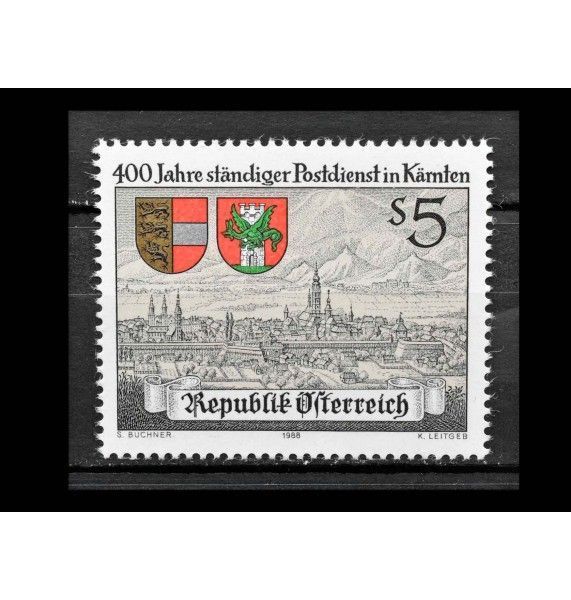 Австрия 1988 г. "400 лет постоянной почтовой службе в Каринтии: Гербы"