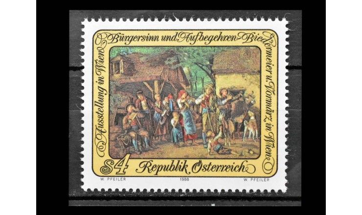 Австрия 1988 г. "Картина Вальдмюллера "Опись имущества"