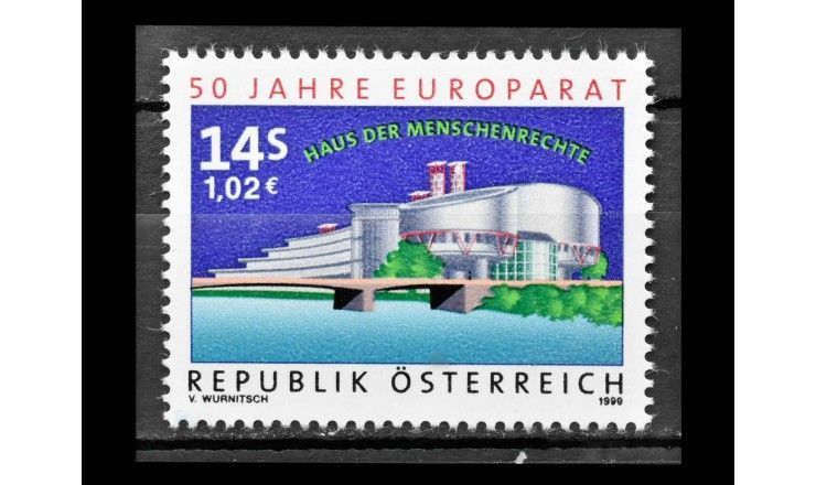 Австрия 1999 г. "50 лет Совету Европы: Дом прав человека, Страсбург"