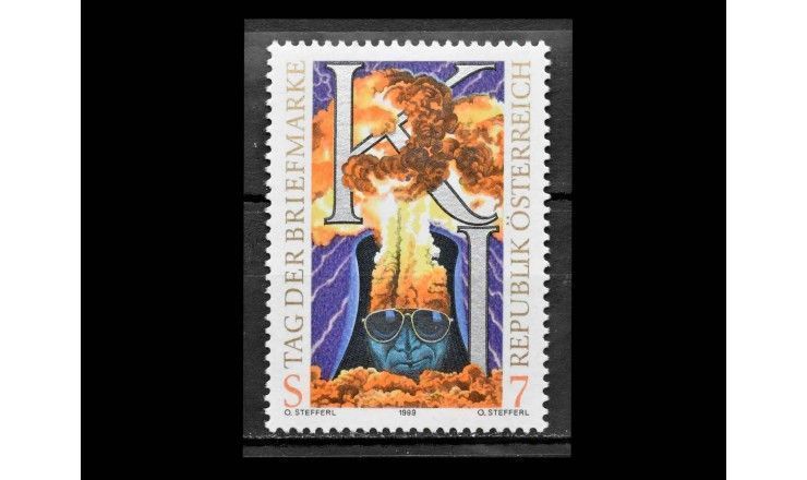 Австрия 1999 г. "День почтовой марки"