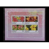 Антигуа и Барбуда 2007 г. "Цветы" 