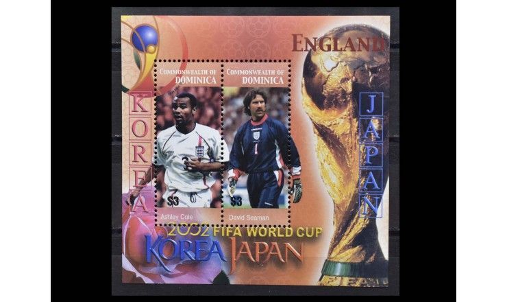 Доминика 2003 г. "Чемпионат мира по футболу, Япония и Южная Корея (2002)"