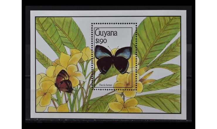 Гайана 1990 г. "Бабочки"