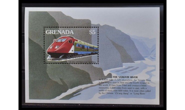 Гренада 1995 г. "Международная выставка марок SINGAPORE'95: Железная дорога"