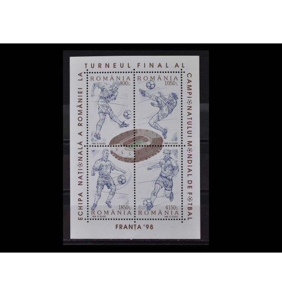 Румыния 1998 г. "Чемпионат мира по футболу, Франция"