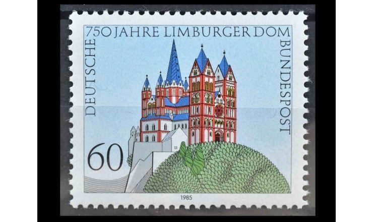 ФРГ 1985 г. "750 лет Лимбургскому собору"