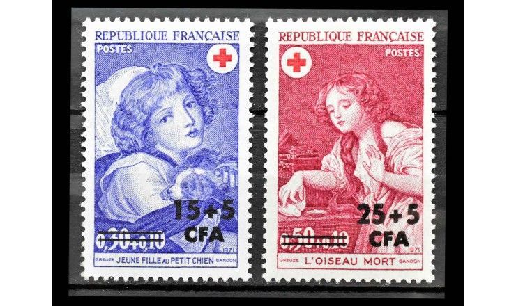 Реюньон 1971 г. "Красный Крест" (надпечатка) 