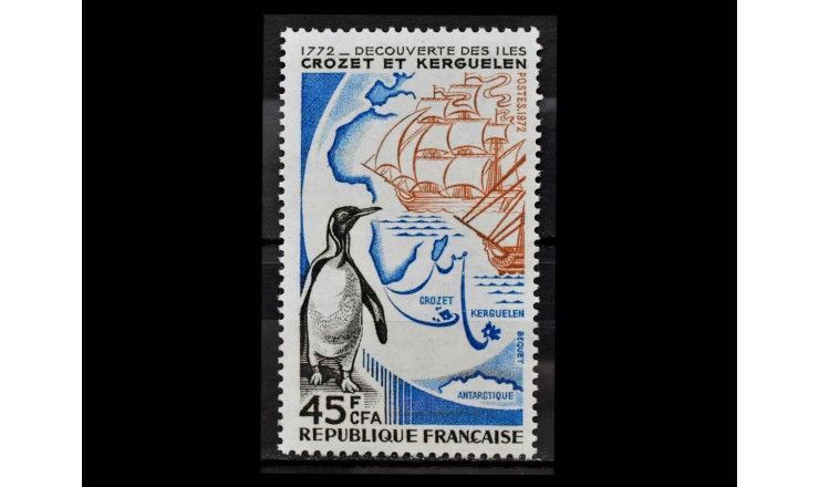 Реюньон 1972 г. "Двухсотлетие открытия островов Крозе и Кергелен"