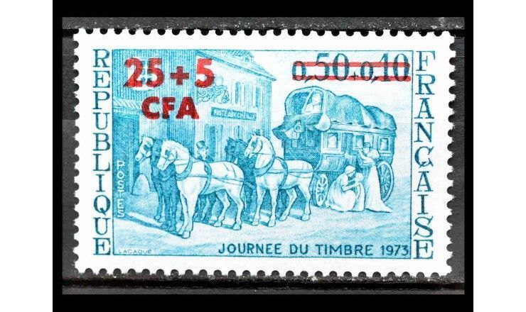 Реюньон 1973 г. "День почтовой марки" (надпечатка) 