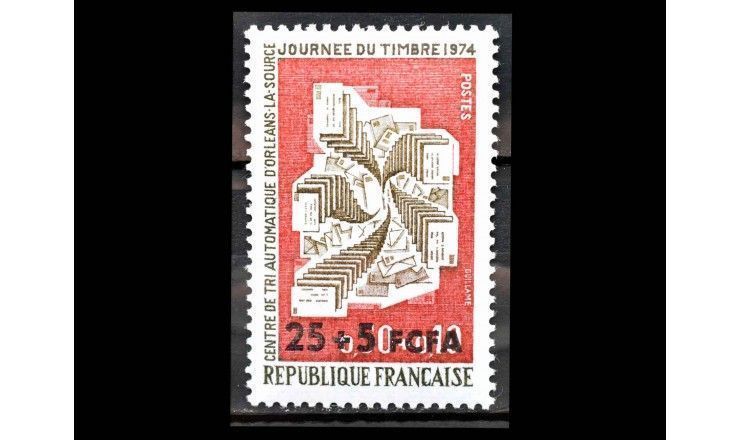 Реюньон 1974 г. "День почтовой марки" (надпечатка) 