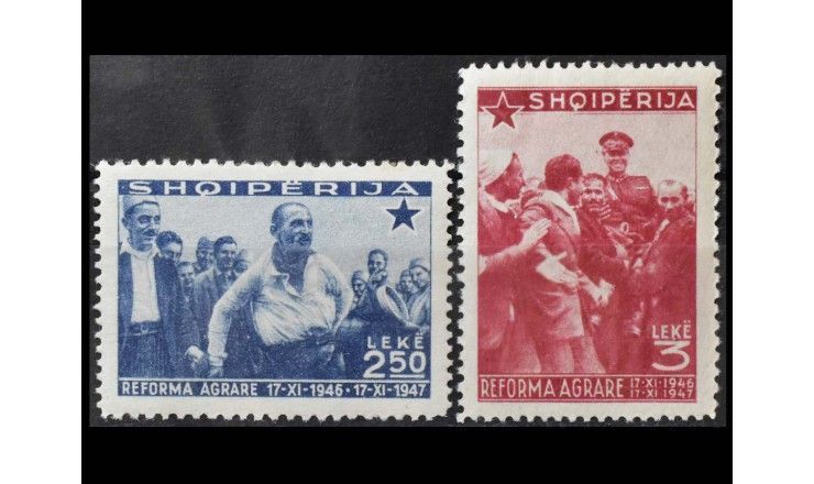 Албания 1947 г. "Введение земельной реформы"