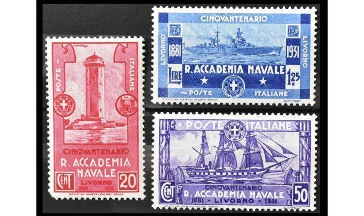 Италия 1931 г. "50 лет военно-морской академии в Ливорно"