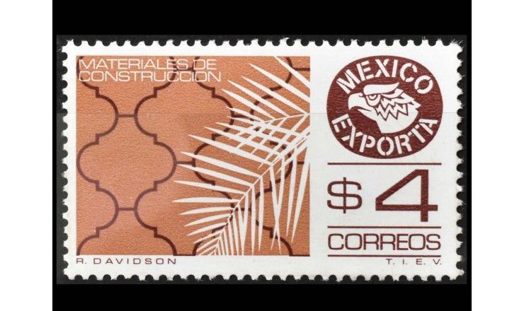 Мексика 1979/1981 гг. "Стандартные марки: Экспорт Мексики"