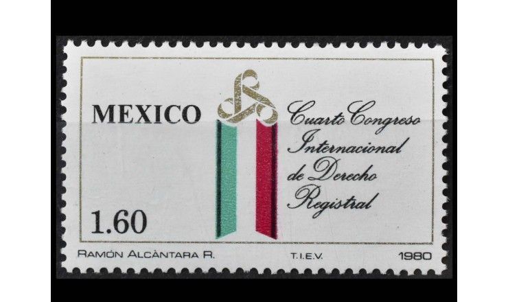 Мексика 1980 г. "Четвертый Международный конгресс регистраторов прав"
