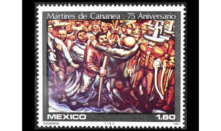 Мексика 1981 г. "75-летие мучеников Кананеи"