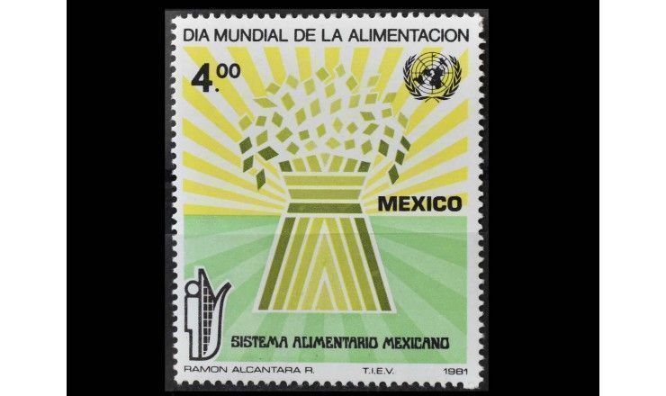 Мексика 1981 г. "Всемирный день питания"