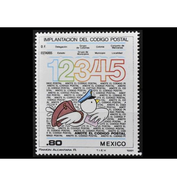 Мексика 1981 г. "Введение почтовых индексов"