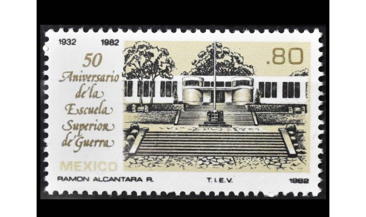 Мексика 1982 г. "50 лет военной академии"