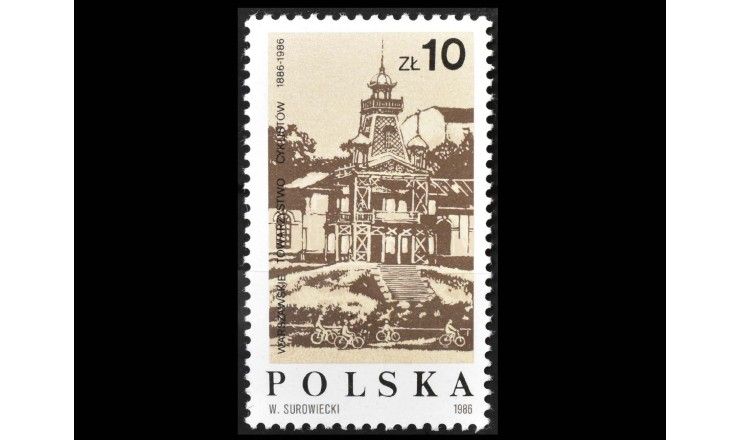 Польша 1987 г. "Национальная выставка марок POZNAN'87, Познань"