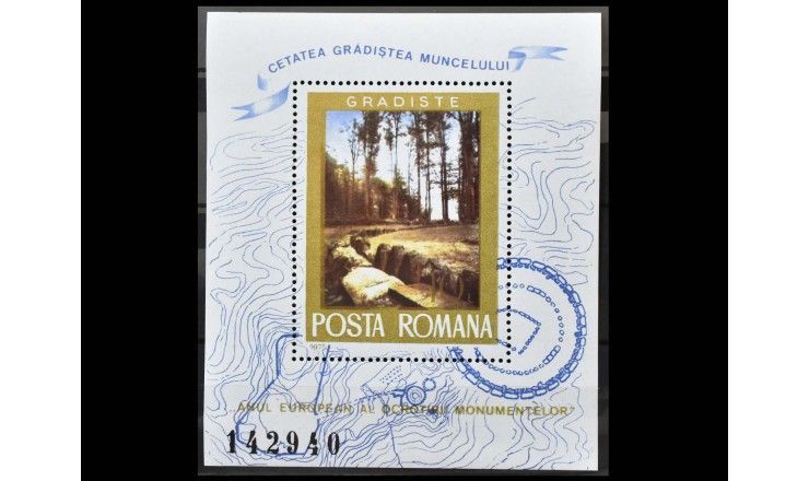 Румыния 1975 г. "Европейский год охраны памятников"