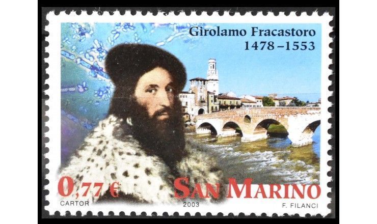 Сан-Марино 2003 г. "Выставка марок VERONAFIL"