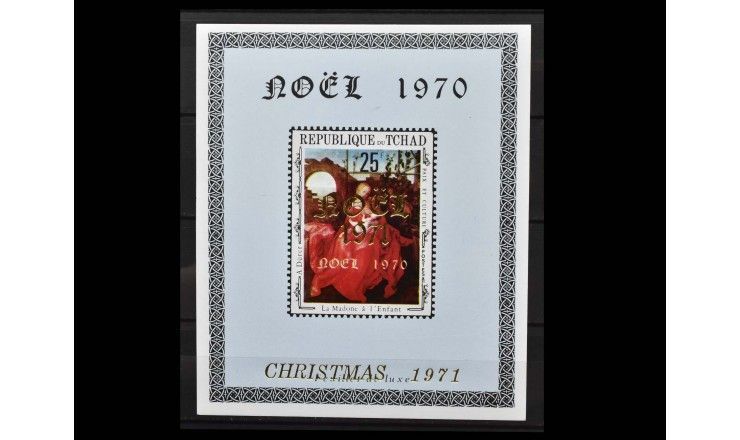 Чад 1971 г. "Рождество" (надпечатка)