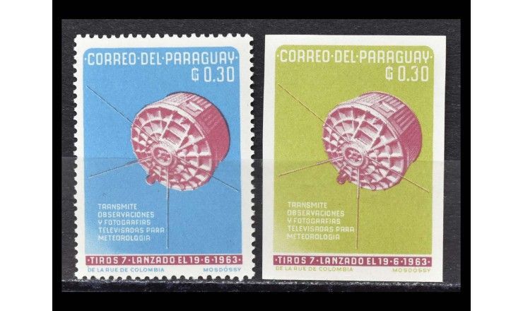 Парагвай 1964 г. "Космонавтика"