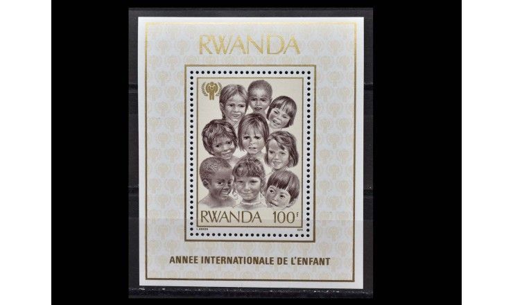 Руанда 1979 г. "Международный год ребенка"