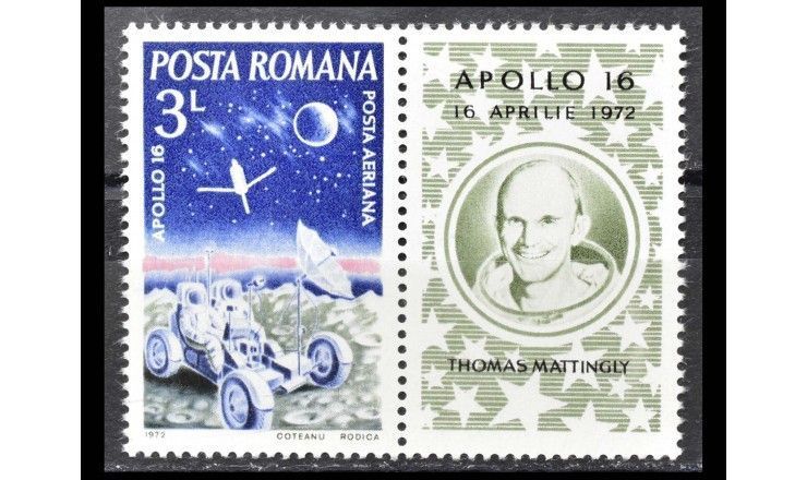 Румыния 1972 г. "Апполон-16" (с купоном) 