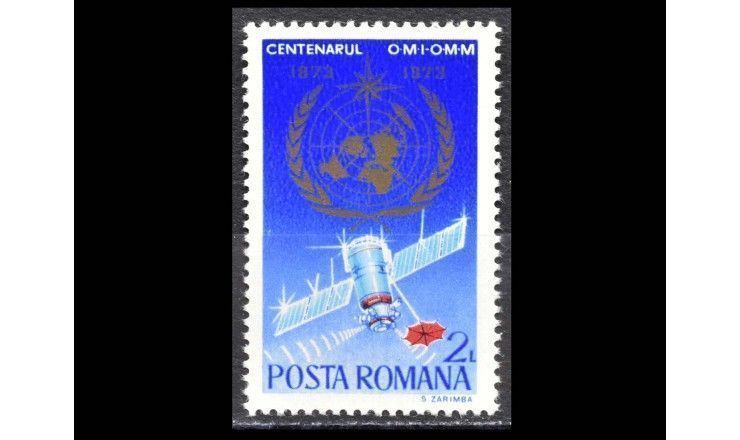 Румыния 1973 г."100 лет Всемирной метеорологической организации"