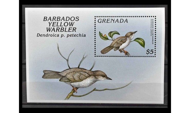 Гренада 1996 г. "Птицы"