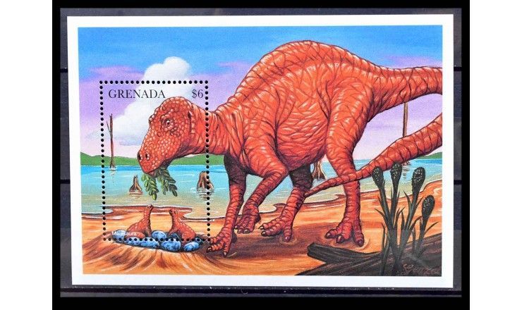 Гренада 1997 г. "Доисторические животные"